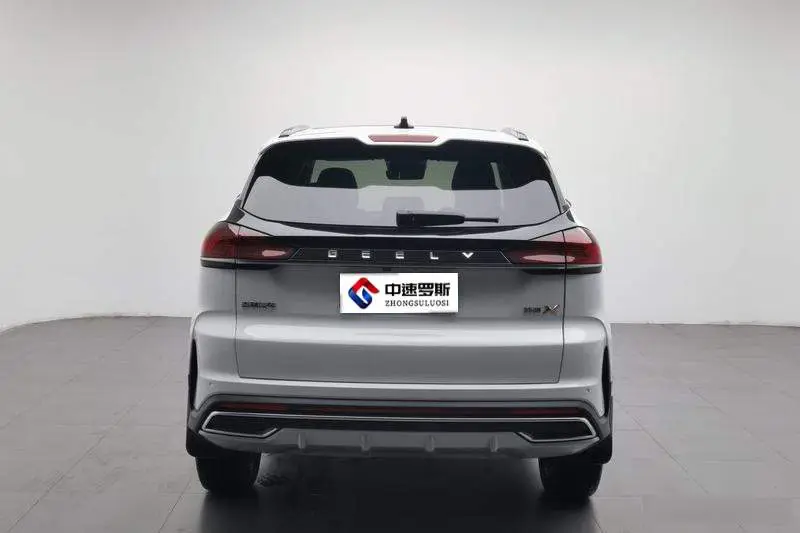 Boyue 2022 Boyue X 1.8TD DCT Zhizun Edition — 3