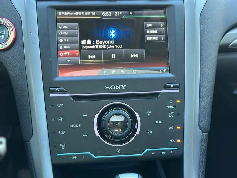 Mondeo 2013 2.0L GTDi240 Supreme Edition — 8