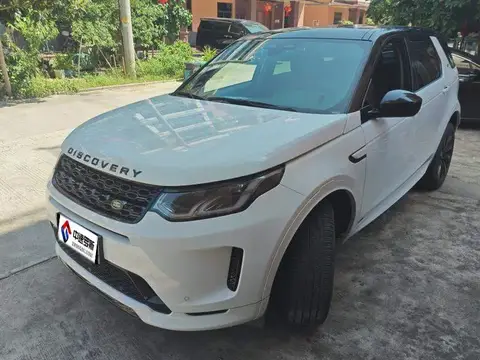 Discovery Sport 2022 249PS R-Dynamic SE Performance Technology Edition 5 Seaters