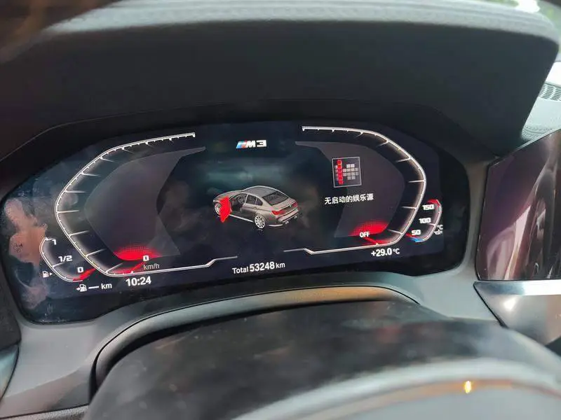 BMW 3 Series 2021 facelift 330i M Sport Night Edition — 11