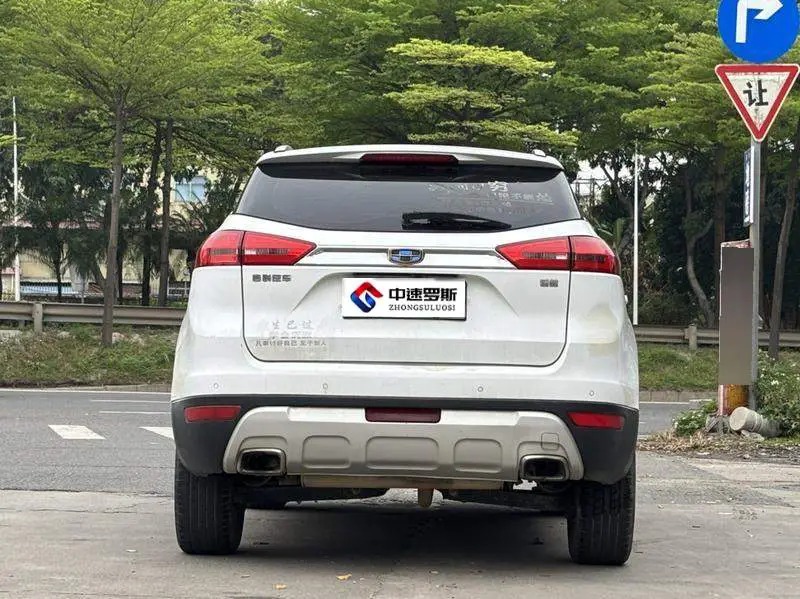 Boyue 2016 1.8TD Automatic Intelligent Connection Model — 5