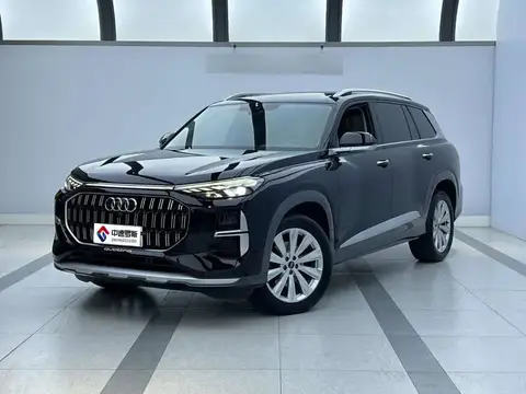 Audi Q6 2024 50 TFSI quattro Xingyun Yulin Package 6 Seaters