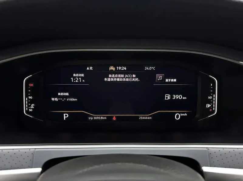 Lavida 2023 Model 1.5L Automatic Starry Sky 5 Million Edition — 11