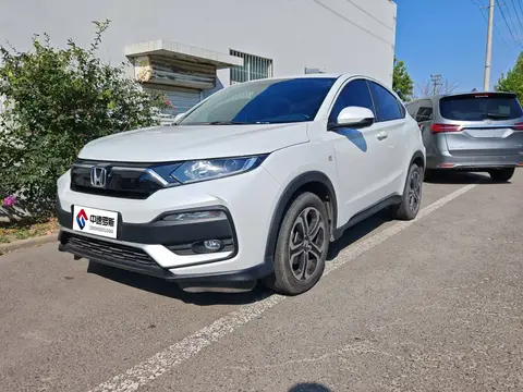 Honda XR-V 2021 1.5L CVT Classic Edition