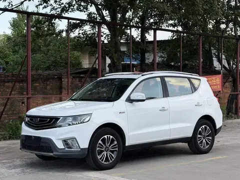 Vision X6 2016 1.3T CVT flagship model