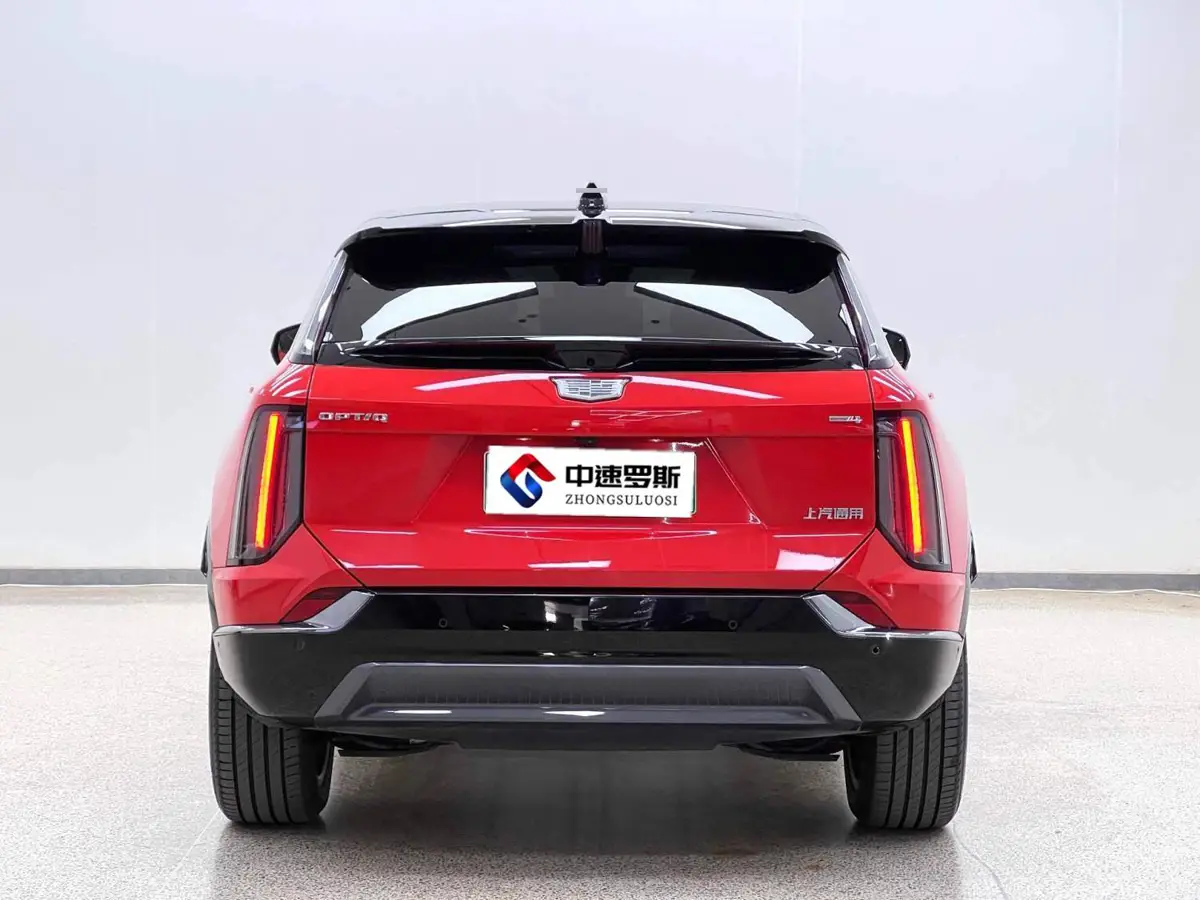 IQ Proud Song 2024 4WD long-range version — 4