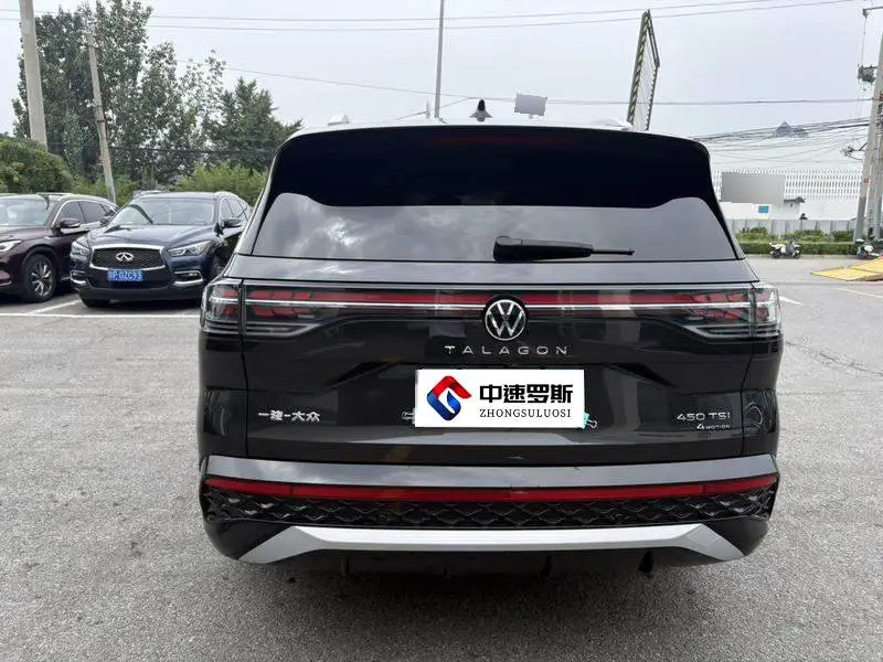 Lanjing 2026 450TSI AWD Flagship 6-Seater — 4