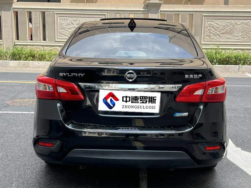 Sylphy 2018 1.6XV CVT Premium Edition — 6