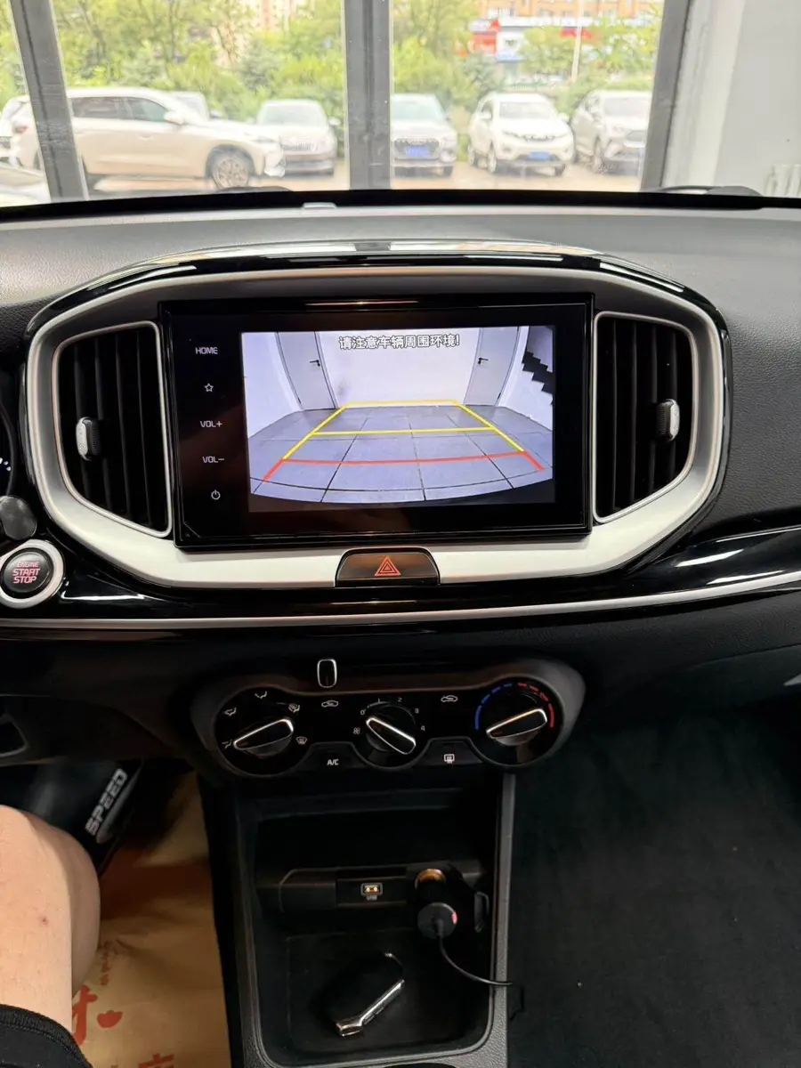 Yipao 2021 1.4L Automatic Fun Edition — 18