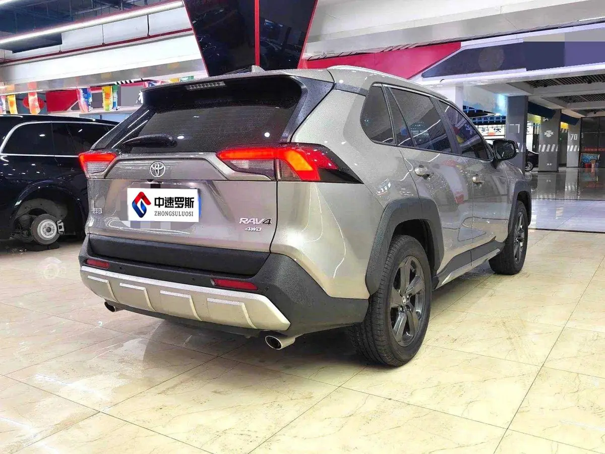 RAV4 Rongfang 2022 2.0L CVT 4WD Fashion Plus Edition — 2