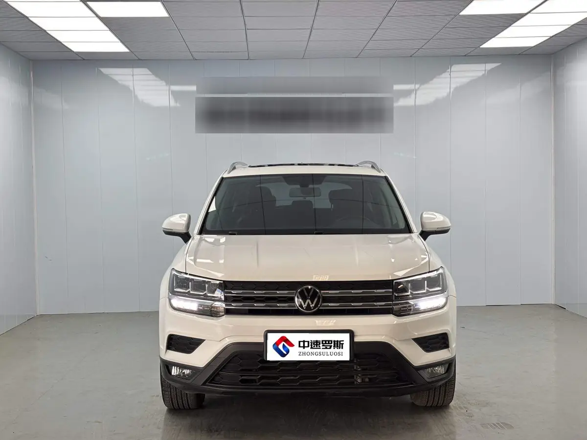 Tharu 2022 280TSI 2WD Comfort Edition — 2