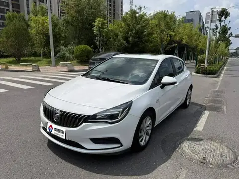 Valeant 2016 Hatchback 15S Automatic Leading Model