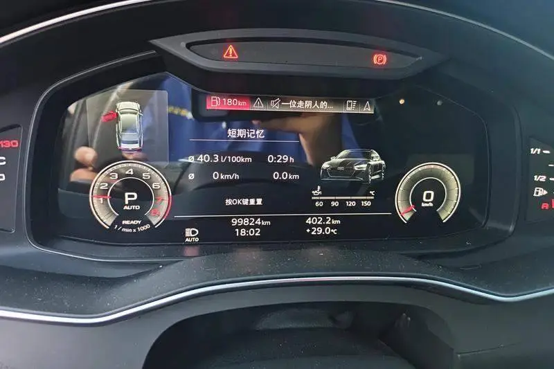 Audi A6L 2022 45 TFSI quattro Sport Edition — 13