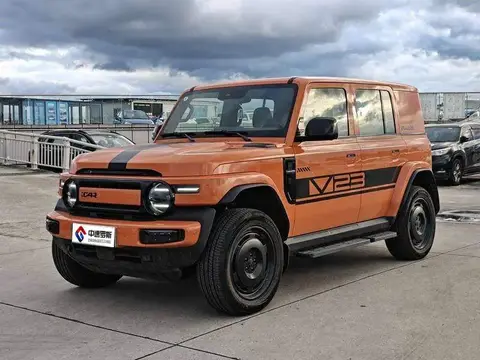 iCAR Super V23 2026 550 2WD Super Sport Edition