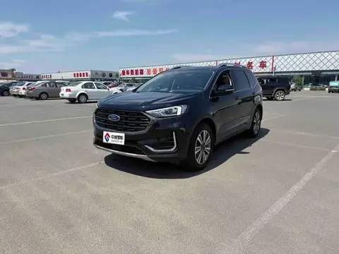 Sharp 2021 PLUS EcoBoost 245 2WD Elite 5-seater