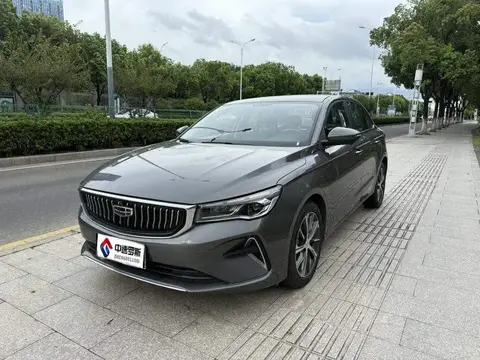 Dihao 2023 4th Generation Champion Edition 1.5L CVT Luxury