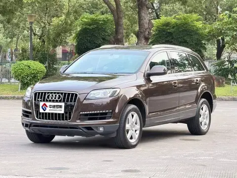Audi Q7 2015 35 TFSI Progressive