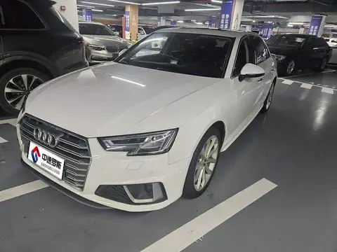 Audi A4L 2018 30th Anniversary Model 40 TFSI Fashion Model — 1