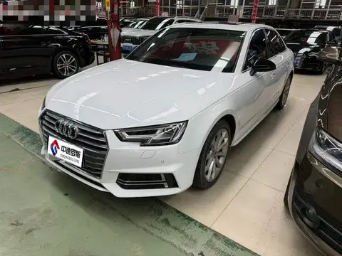 Audi A4L 2018 30th Anniversary Model 40 TFSI Fashion Model