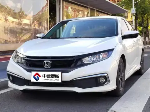 Civic 2019 220TURBO CVT Dynamic Edition National VI