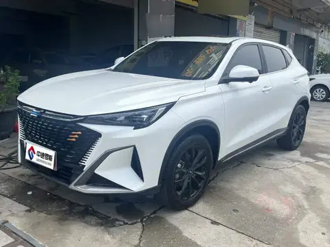 Changan Oushang X5 PLUS 2023 1.5T DCT Excellence Edition