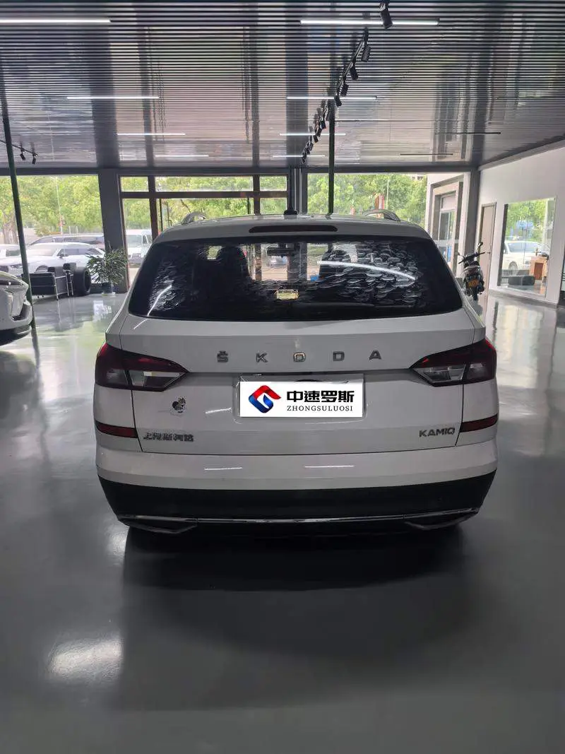 Komik 2020 1.5L Automatic Comfort Edition — 5