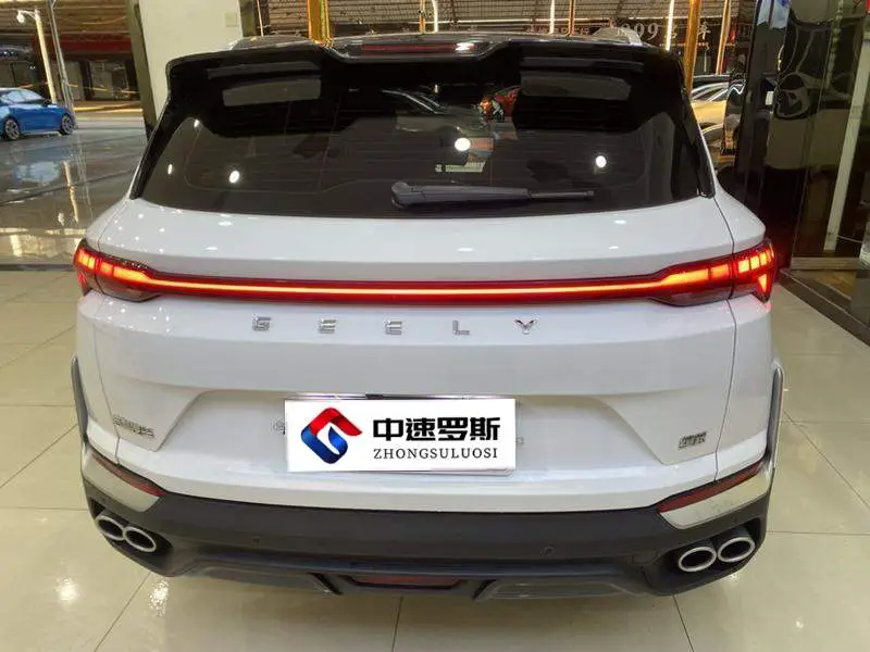 Binyue 2025 Binyue L 1.5TD DCT Xingyao — 6