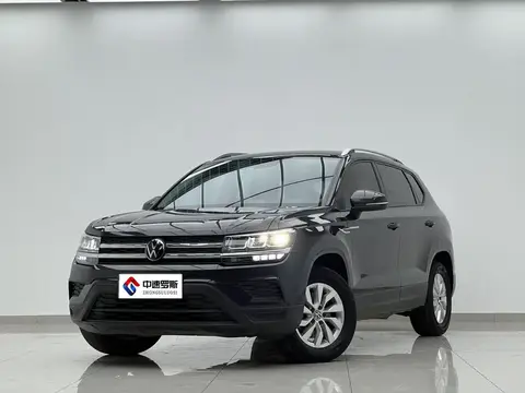 Tharu 2022 280TSI 2WD Fashion Edition