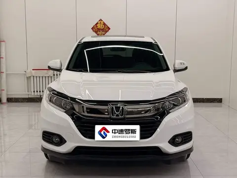 VEZHI 2022 1.5L CVT Elite Smart Edition