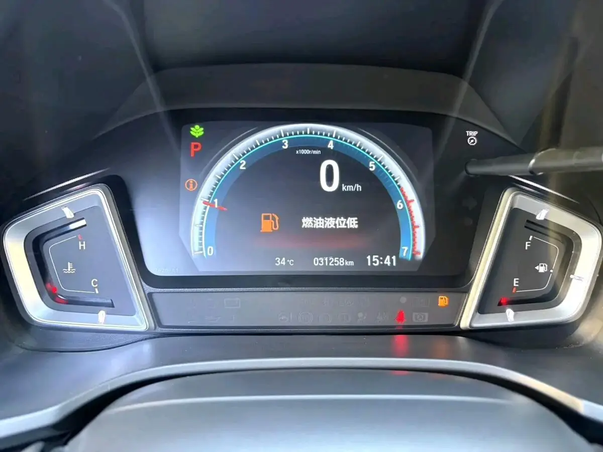 Lingpai 2022 180Turbo CVT Luxury Edition — 6