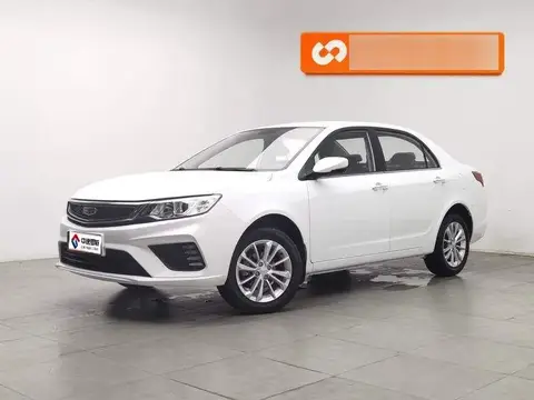 Vision 2020 Model 1.5L Manual Asian Games Edition