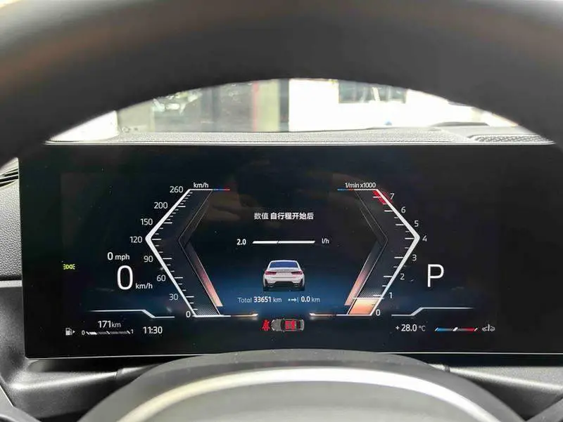 BMW 3 Series 2023 325Li M Sport Package — 14