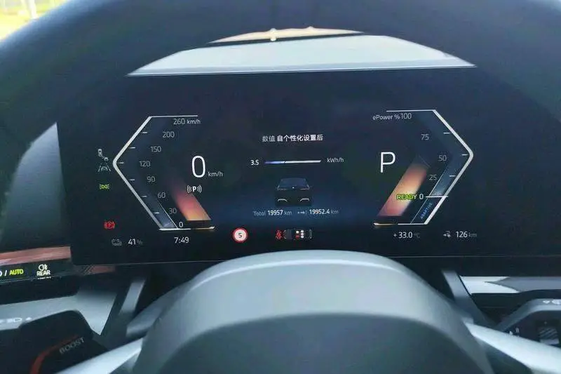 BMW i5 2025 eDrive 35L M Sport Package — 10