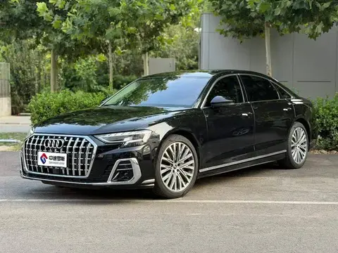 Audi A8 2024 A8L 45 TFSI quattro Luxury Edition