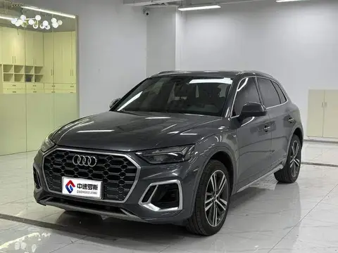 Audi Q5L 2022 45T Luxury Dynamic Model