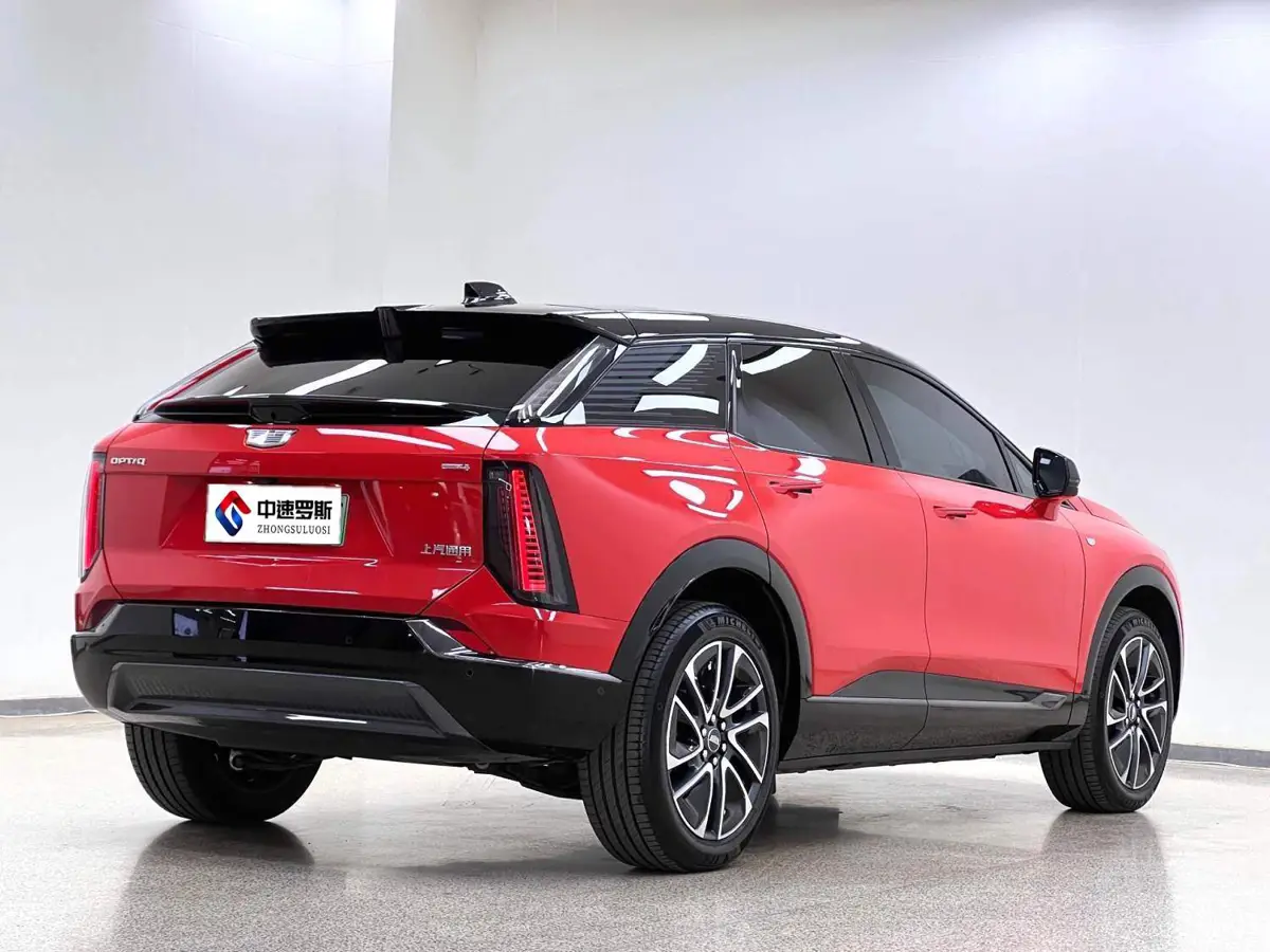 IQ Proud Song 2024 4WD long-range version — 3