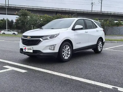 Explorer
