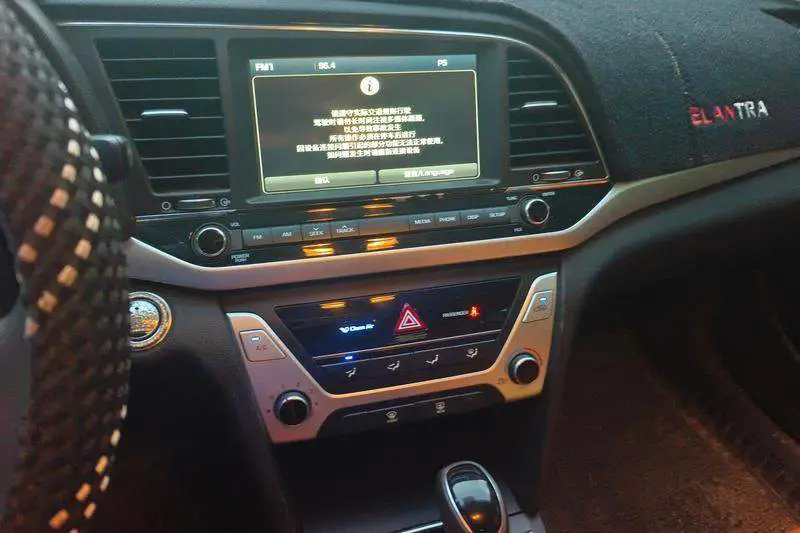 Leading 2018 1.6L Automatic 15th Anniversary Special Edition — 10