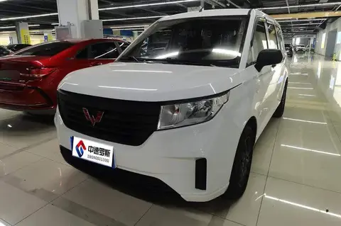 Wuling Hongguang PLUS 2020 1.5L Manual Standard 5-seater