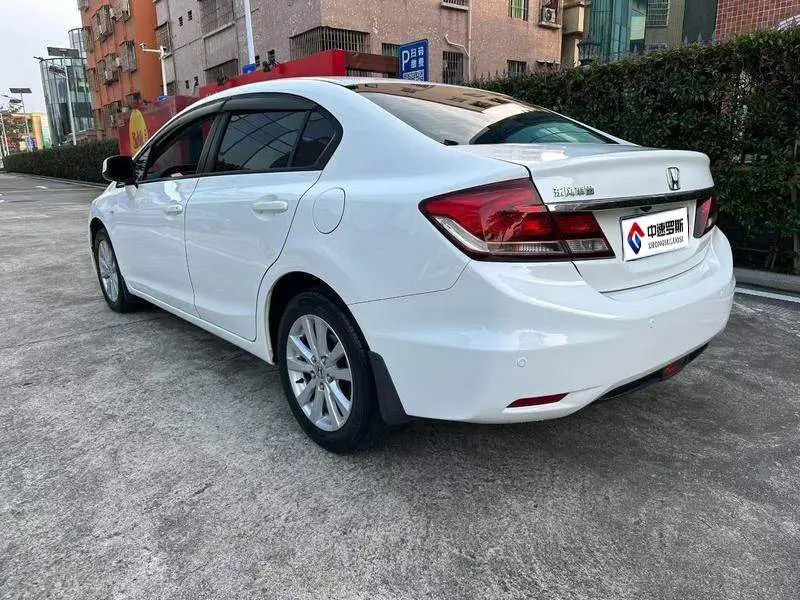 Civic 2014 1.8L Automatic Classic Edition — 2