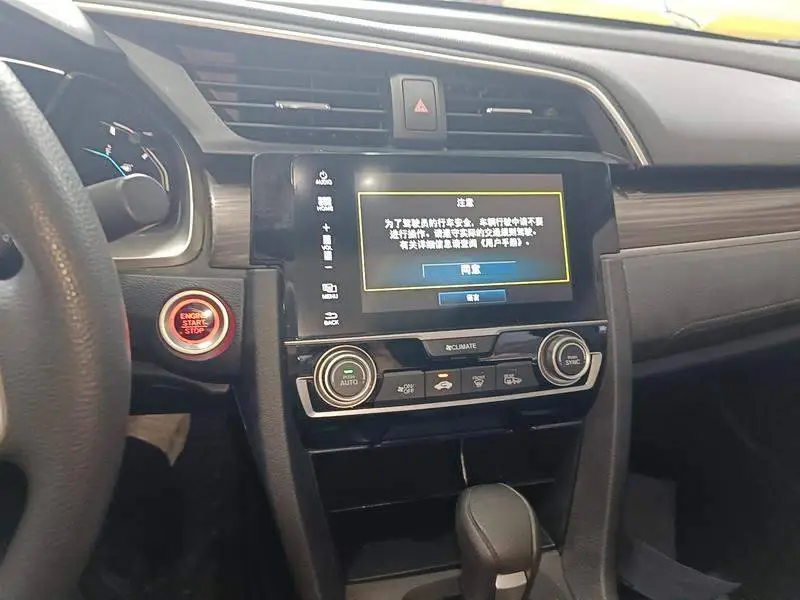 Civic 2019 220TURBO CVT Dynamic Edition National VI — 7