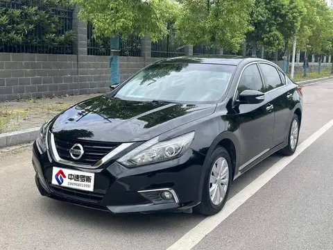 Tianlai 2016 2.0L XL Comfort Edition