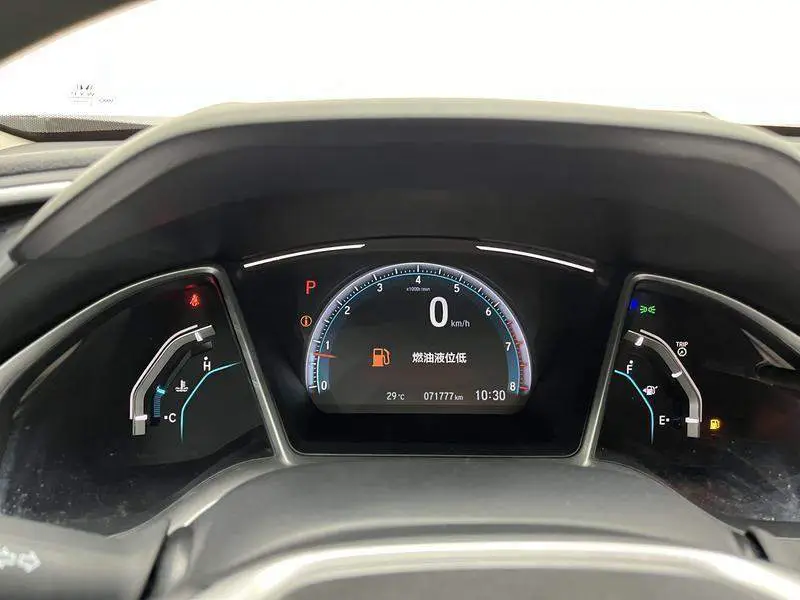 Civic 2019 220TURBO CVT Dynamic Edition National VI — 15