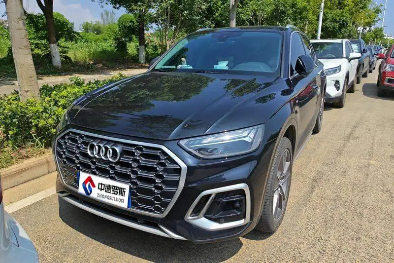 Audi Q5L 2022 Model 45T Luxury Elegant Model — 8