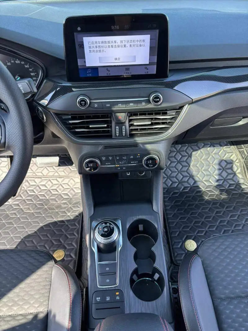 Fox 2020 Sedan EcoBoost 180 Automatic ST Line — 14