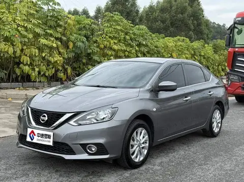 Sylphy 2022 Classic 1.6XE CVT Comfort Edition