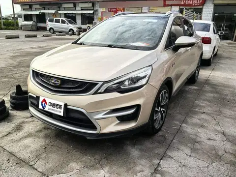 Emgrand GS 2017 Elegant Edition 1.3T Automatic Intelligent Connection Model