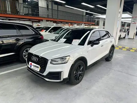 Audi Q2L 2020 35 TFSI Progressive Dynamic Edition