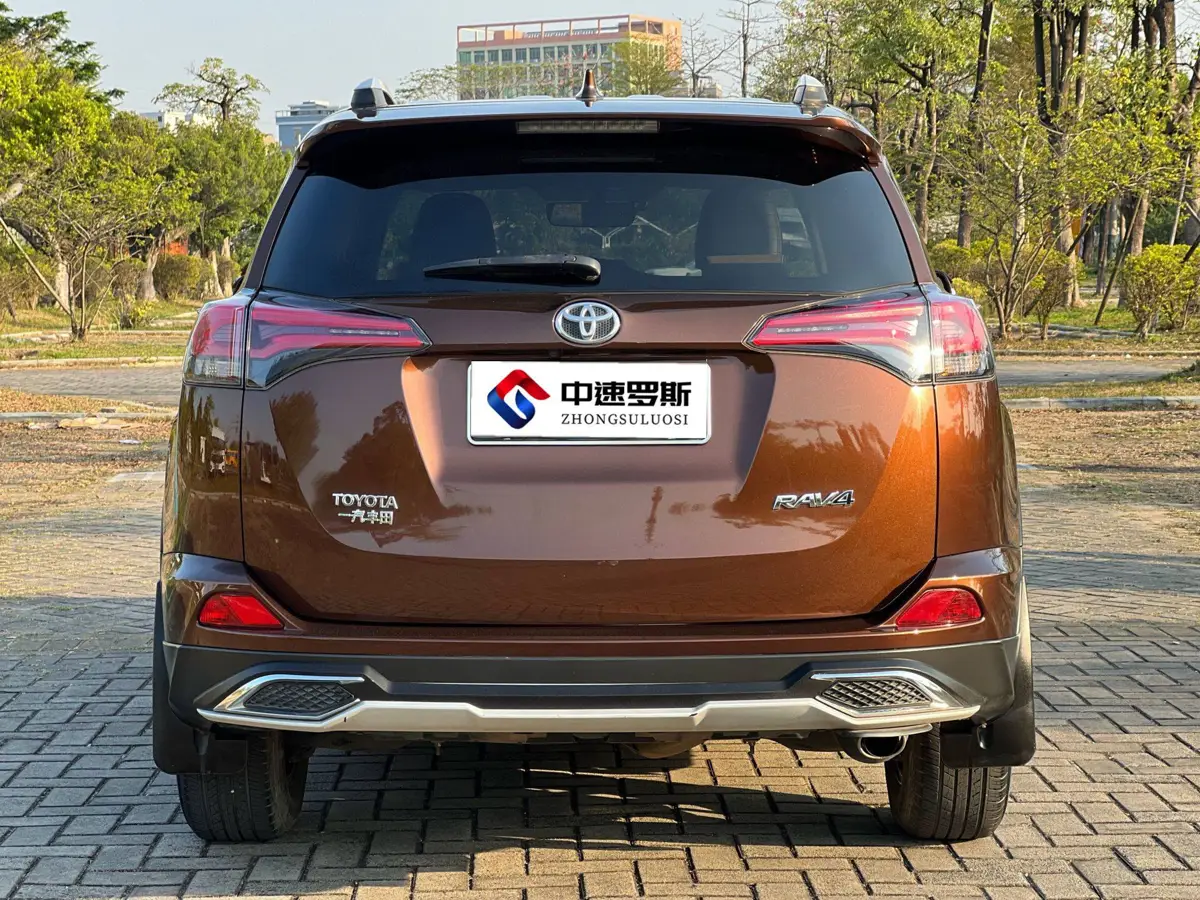 RAV4 Rongfang 2016 2.0L CVT 2WD Zhishang Edition National V — 3