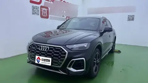 Audi Q5L 2024 40 TFSI Stylish and Dynamic